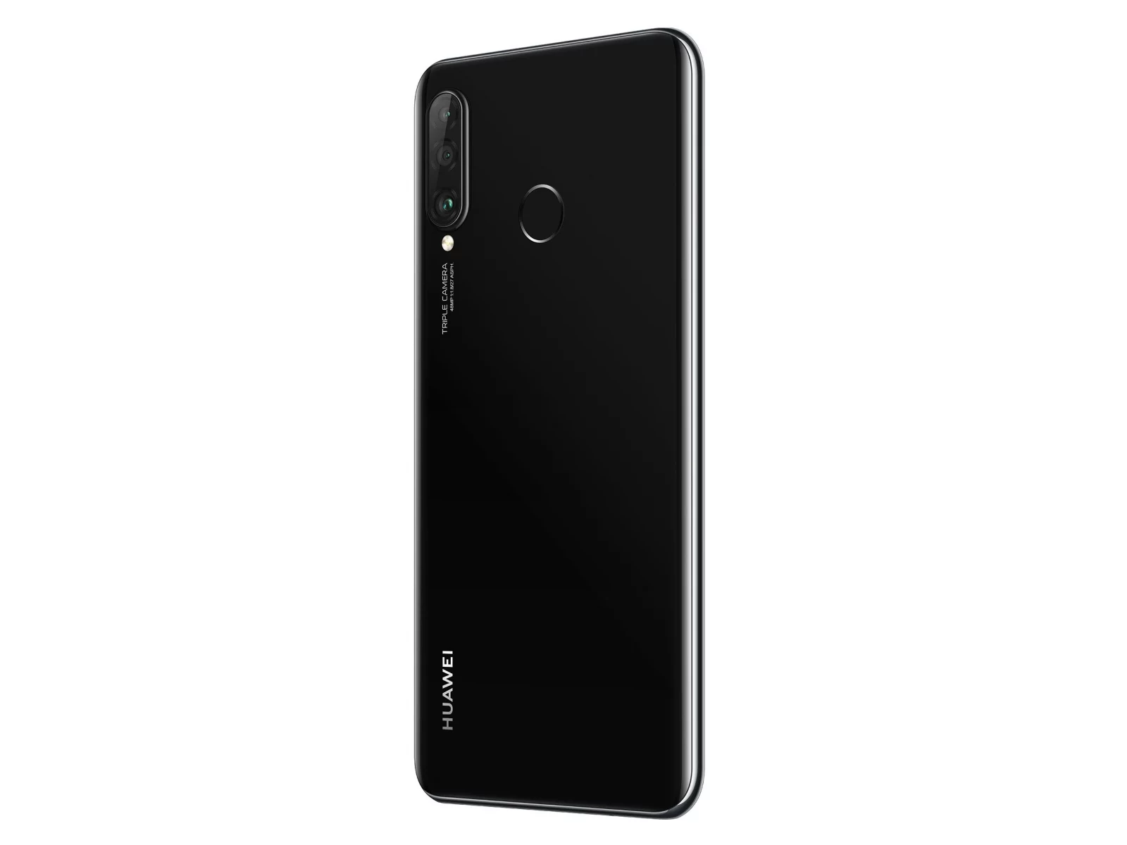 Как включить ночной режим на huawei p30 lite